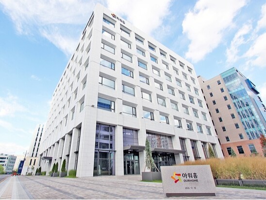 사진=아워홈