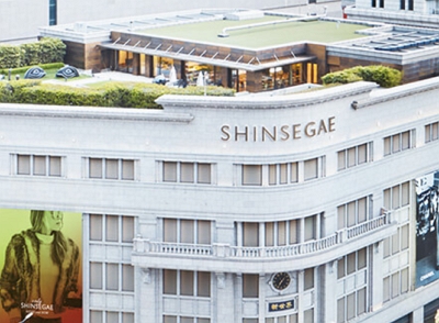 신세계 본점 전경. 사진=신세계 