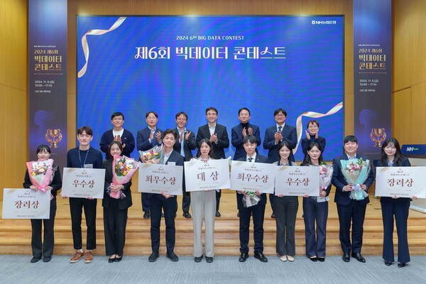 사진=NH농협은행.