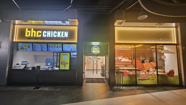 'bhc 타이베이 돔 점' 전경. 사진=다이닝브랜즈그룹