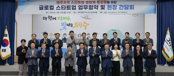 사진=신용보증기금.