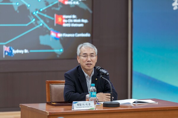 이석준 NH농협금융지주 회장이 개회사를 하고 있다. 사진=NH농협금융지주