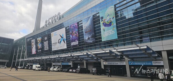 지스타 2024이 개최된 부산 벡스코. 사진=장하민 기자