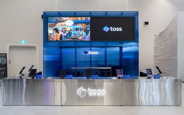 코리아 핀테크 위크 2024 토스 부스. 사진=비바리퍼블리카