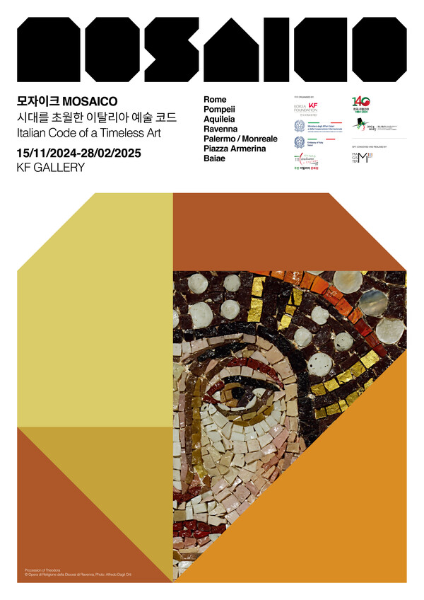 한-이탈리아 수교 140주년 기념전 '모자이크: 시대를 초월한 이탈리아 예술 코드' 포스터. 사진=주한이탈리아문화원