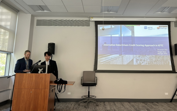 사진=금융결제원.