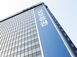 사진=교보증권.