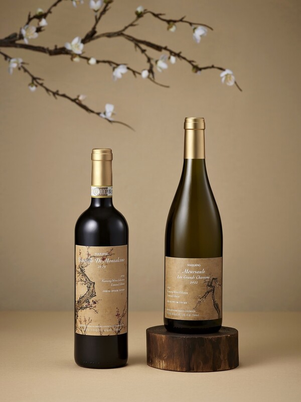 2024 마주앙 간송 에디션. 사진=롯데칠성음료 제공