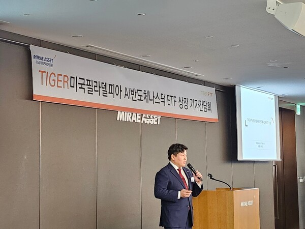 이정환 미래에셋자산운용 ETF운용1본부장. 사진=박지혜 기자.