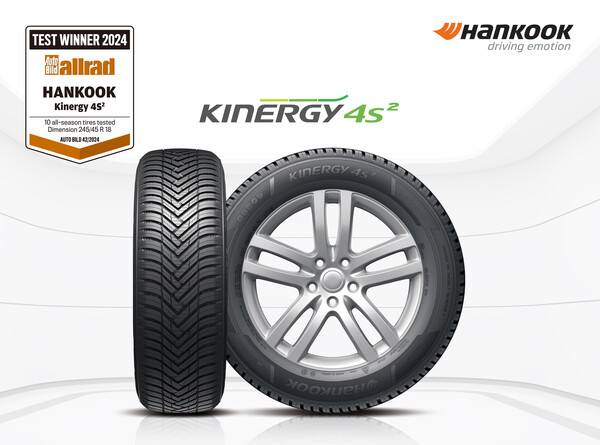 한국타이어 '키너지 4S2'. 사진=한국타이어