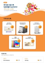 사진=미래에셋생명