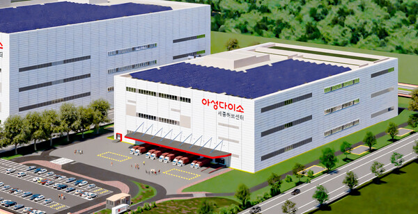 세종온라인센터 조감도. 사진=두산