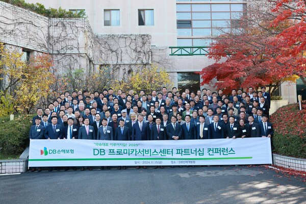 사진=DB손해보험