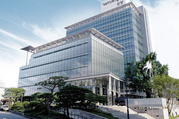 삼양그룹 본사 전경. 사진=삼양그룹