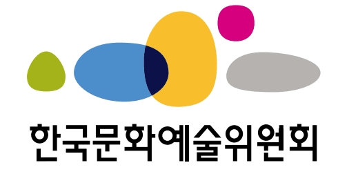 한국문화예술위원회 로고. 사진 = 한국문화예술위원회