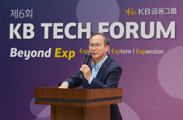양종희 KB금융 회장. 사진=KB금융
