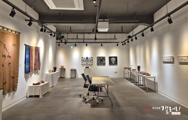 사진=BNK부산은행