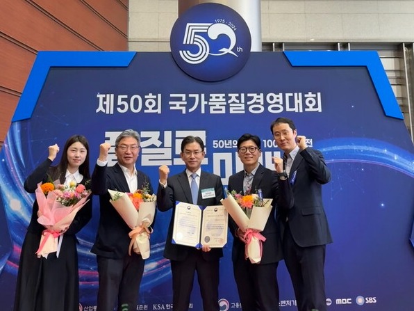 사진=대한항공씨앤디서비스