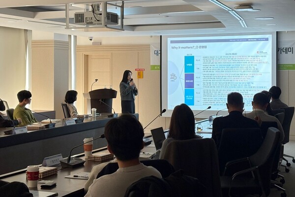 사진=DGB금융지주