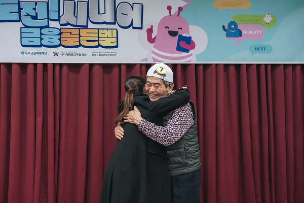 사진=우리금융지주