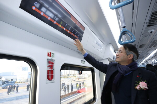 사진=고양특례시.