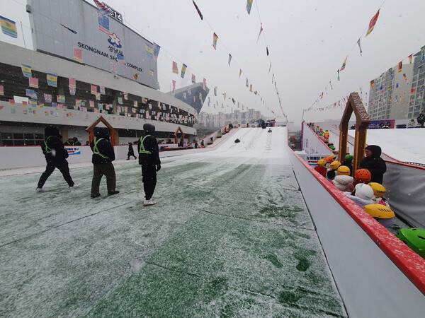 2023년 성남시 눈썰매장. 사진=성남시