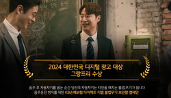 사진=KB손해보험