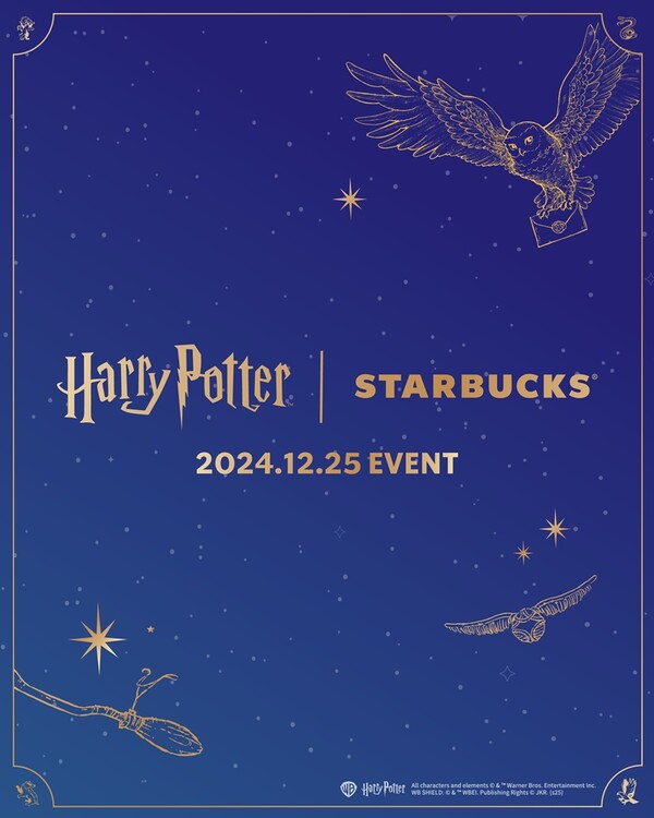 사진=스타벅스코리아