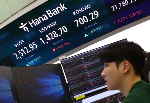 1일 코스피, 코스닥지수가 상승 출발했다. 사진=연합뉴스