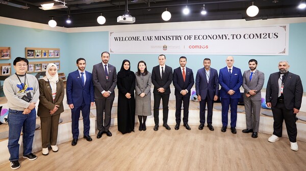 컴투스 그룹을 방문한 UAE 경제부 대표단. 사진=컴투스