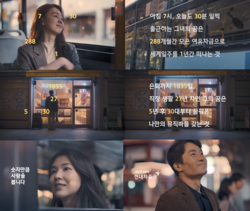 사진=현대차증권.