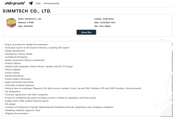 심텍이 랜섬웨어 해킹단체 언더그라운드가 게시한 피해 기업 목록에 올라와 있다. 사진=언더그라운드 다크웹 캡쳐