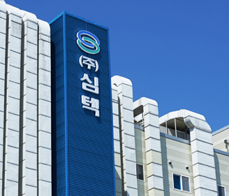 심텍 전경. 사진=심텍 홈페이지