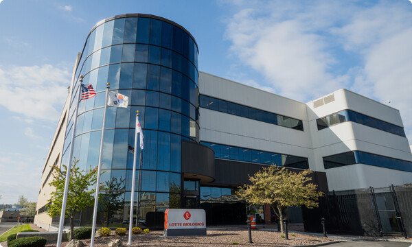 롯데바이오로직스 시러큐스 바이오 캠퍼스. 사진=롯데바이오로직스