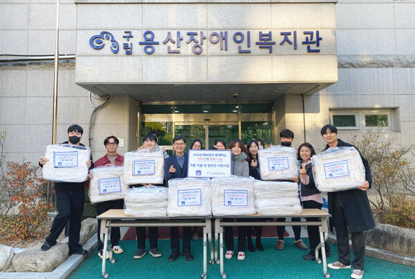 사진=AXA손해보험