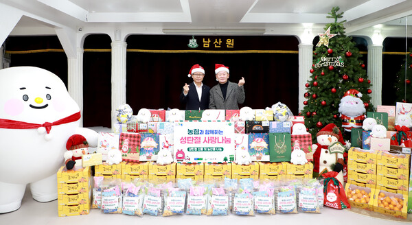 사진=농협상호금융.