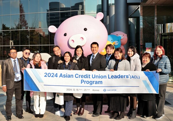 사진=신협중앙회.