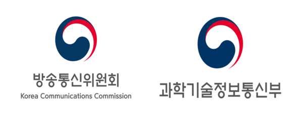 방송통신위원회(왼쪽)·과학기술정보통신부 로고. 사진=방송통신위원회, 과학기술정보통신부