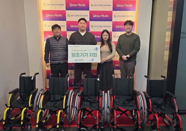 사진=상상인그룹.