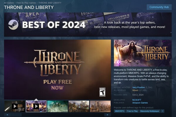 TL. 사진=엔씨소프트