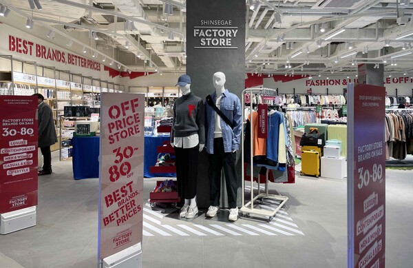 스타필드 수원점에 마련된 오프프라이스 매장인 신세계 팩토리스토어 전경. 사진=신세계백화점