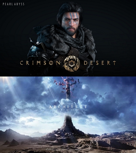 (순서대로) 연내 출시를 목표로 개발 중인 펄어비스 '붉은사막', 하이브IM '아키텍트: 랜드 오브 엑자일'. 사진=각사