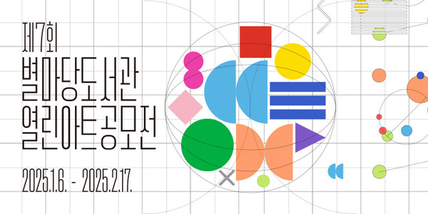 사진=신세계프라퍼티