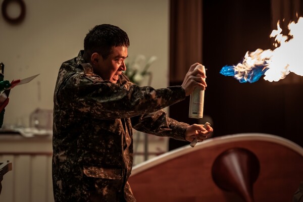 '뉴토피아' 보도스틸. 사진=쿠팡플레이