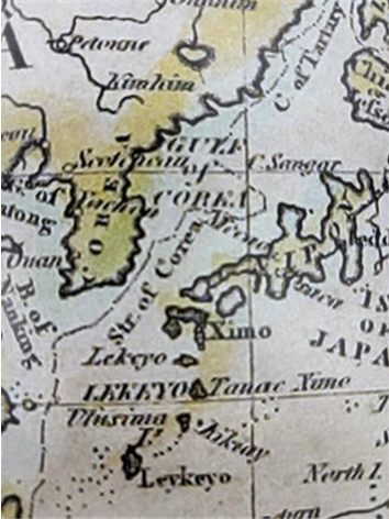 톰슨사의 '세계수로도' 한반도 부분. 사진=동북아역사재단