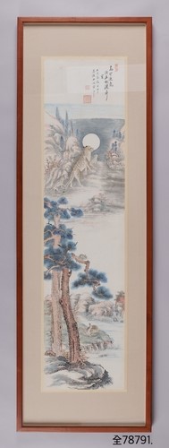 채용신 '호랑이와 다람쥐. 사진=국립전주박물관