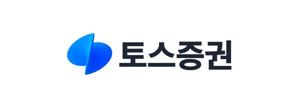 사진=토스증권.