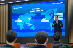 사진=한국투자증권.