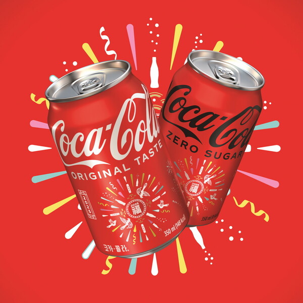 코카콜라 2025 신년 스페셜 패키지 홍보 이미지. 사진=한국 코카-콜라 