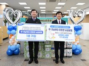 사진=NH농협손해보험